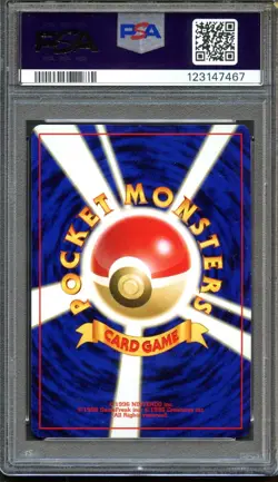 Umbreon 197 Neo Discovery Holo Rare PSA 7 NM Japanese Pokemon Card *CLEAN* - Image 2