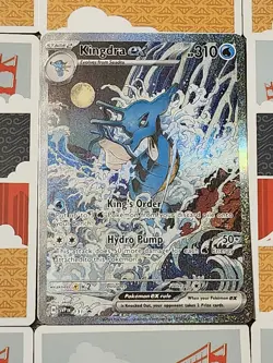 Pokemon TCG: Shrouded Fable - Kingdra ex Promotional Card (2024) - Image 1