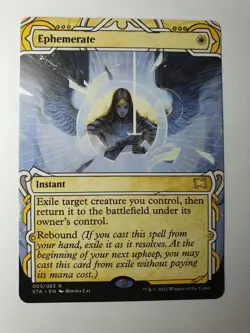 MTG - Ephemerate Showcase - Mystical Archives #005 - NM Rare - Image 1