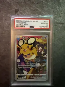 Pokemon TCG VMAX CLIMAX Japanese Dedenne PSA 10 - Image 1