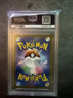Pokemon TCG VMAX CLIMAX Japanese Dedenne PSA 10 - Image 2