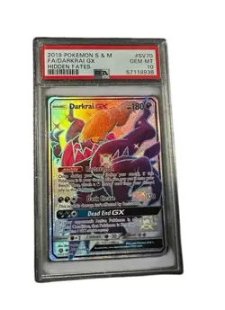2019 Pokemon Sun & Moon Hidden Fates #SV70 FA Darkrai GX Hidden Fates PSA 10 - Image 1
