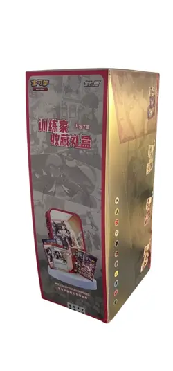 S-C Pokemon Sword & Shield Trainer Collection Gift Case (7small box) CSIC-Y01 - Image 1