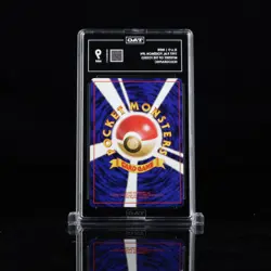 MEW 1997 P.M. POKEMON JAPANESE #NNO MYSTERY OF THE FOSSILS HOLO TAG 9 - Image 2