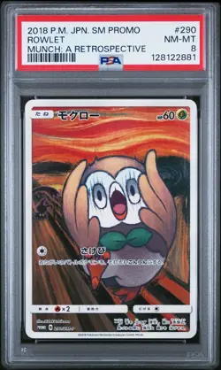 Munch Rowlet 290 2018 Pokemon Japanese SM Promo Munch: A Retrospective PSA 8 - Image 1