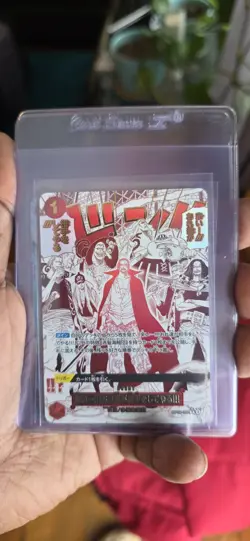 One Piece Alt Art Lot of 20 Raw Cards - Image 2