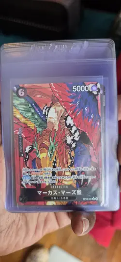 One Piece Alt Art Lot of 20 Raw Cards - Image 3