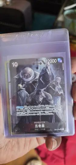 One Piece Alt Art Lot of 20 Raw Cards - Image 4