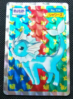 Vaporeon Holo Pokemon Topsun Card Japanese No.134 Rare Nintendo From Japan F/S - Image 1