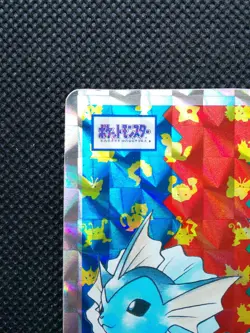 Vaporeon Holo Pokemon Topsun Card Japanese No.134 Rare Nintendo From Japan F/S - Image 2