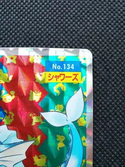 Vaporeon Holo Pokemon Topsun Card Japanese No.134 Rare Nintendo From Japan F/S - Image 3