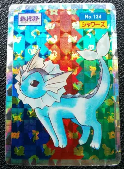 Vaporeon Holo Pokemon Topsun Card Japanese No.134 Rare Nintendo From Japan F/S - Image 1
