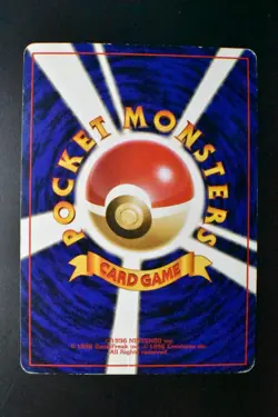 Blastoise No. 009 Trade Please! CD Promo 1999 Holo Rare Japanese Pokemon Card - Image 5