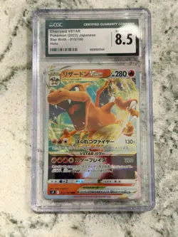 Charizard VSTAR Holo Card 015/100 S9 Star Birth Series (Japanese) CGC Graded 8.5 - Image 1
