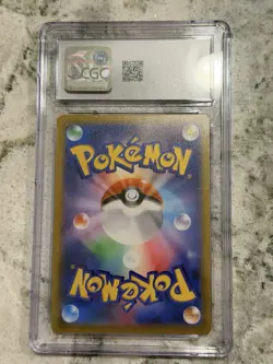 Charizard VSTAR Holo Card 015/100 S9 Star Birth Series (Japanese) CGC Graded 8.5 - Image 2