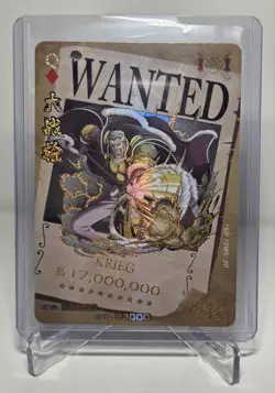 One Piece Wanted Card Lot Of 3 - Image 3