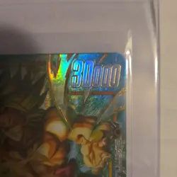 Dragon Ball Super Card Game FB08-087 Foil Broly Battle Card Saiyan SR - Image 5