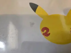 Pokemon 25th Anniversary Celebrations Elite Trainer Box Tiny Micro Tear - Image 2