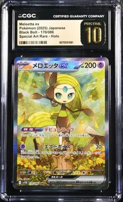 ✨✨ CGC 10 PRISTINE Meloetta EX 170/086 Pokemon Black Bolt 2025 Japanese - Image 1