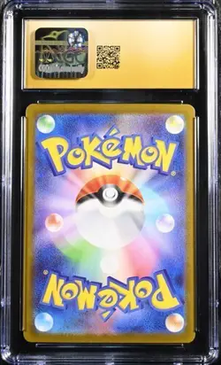 ✨✨ CGC 10 PRISTINE Meloetta EX 170/086 Pokemon Black Bolt 2025 Japanese - Image 2
