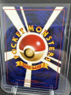 Japanese Sabrina's Hypno - Gym Challenge - No. 097 - Uncommon - Pokemon - NM - Image 2