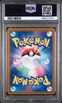 Cresselia Art Rare Pokemon Japanese Sv6a-Night Wanderer 071/064 PSA 10 - Image 2
