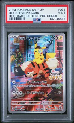 2023 POKEMON JPN SV-P PROMO #098 DETECTIVE PIKACHU PSA 9 - Image 1