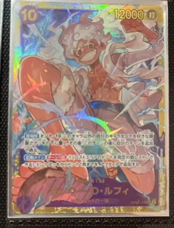 One Piece card OP05-119 Monkey D. Luffy SEC Japanese Era - Image 1