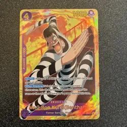 Mr.2 Bon Kurei (Bentham) Bon Clay EB01-061 One Piece Card TCG ENGLISH - Image 1