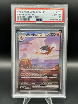 Pokemon Charizard EX SAR 201/165 SV2a 151 Japanese, PSA 10 - Image 1