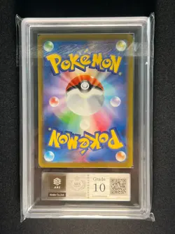 [ARS 10] Charizard ex SAR Pokemon Card Japanese 201/165 Pokemon Card 151 SV2a - Image 4