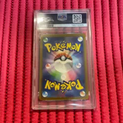 PSA 9 Charizard ex SAR 201/165 SV2a Pokemon Card 151 Japanese 2023 Nintend h125 - Image 2