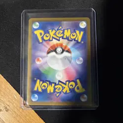 Pokemon Charizard EX SAR 201/165 SV2a Japanese 151 Mint/excellent condition - Image 2