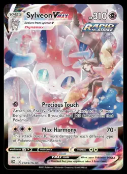 Pokemon Cards Sylveon VMAX TG15/TG30 Brilliant Stars Trainer Gallery Holo NM - Image 1