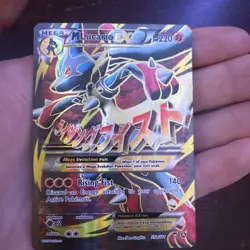 Mega Lucario EX 55a/111 Pokemon TCG Furious Fists Holo Ultra Rare 2017 - Image 1