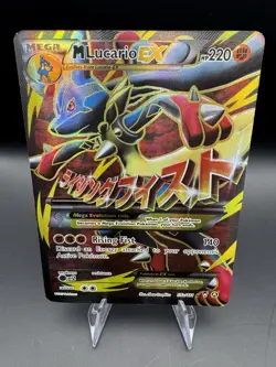 Mega Lucario EX 55a/111 Pokemon TCG Furious Fists Holo Ultra Rare 2017 - Image 1