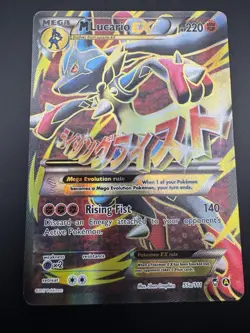 Mega Lucario EX 55a/111 Pokemon TCG Furious Fists Holo Ultra Rare 2017 - Image 3