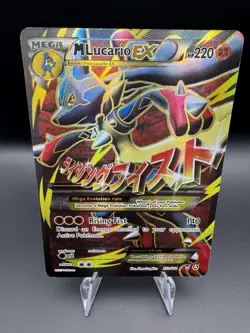 Mega Lucario EX 55a/111 Pokemon TCG Furious Fists Holo Ultra Rare 2017 - Image 1