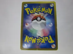 Eevee & Pikachu 235/BW-P Pokemon 7-Eleven Promo Card 2013 Japanese 2 /Used - Image 2