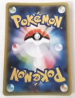 May Pokemon Lewd Anime Doujin Waifu Card AGC CCG - Image 2