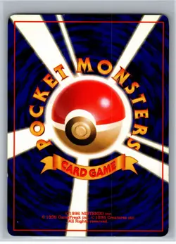 Eevee Common Pokemon Jungle - Image 2
