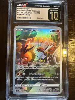 Pokemon SWSH VSTAR Galarian Zapdos #188/172 2022 Japanese Universe CGC 10 - Image 1
