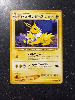 Light Jolteon Neo Destiny NonHolo No.135 Old Back Japanese Pokemon - Image 1