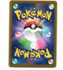 2021 Near Mint NM Pokemon Rayquaza V 119/184 S8b VMAX Climax Japanese - Image 2