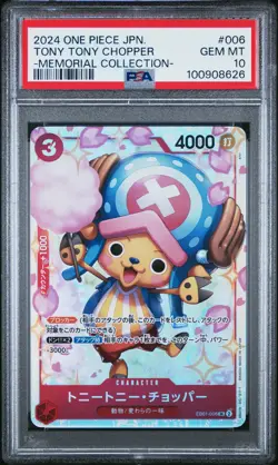 B01-006 One Piece TCG CCG Tony Tony CHOPPER 2024 PSA 10 Gem Japanese Memorial - Image 1