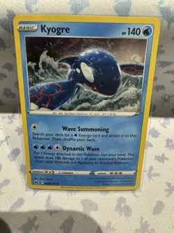 US Exclusive Sea and Sky Promo’s set of 4 - Rayquaza SWSH029 - Pokemon TCG - Image 4