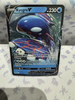 US Exclusive Sea and Sky Promo’s set of 4 - Rayquaza SWSH029 - Pokemon TCG - Image 5