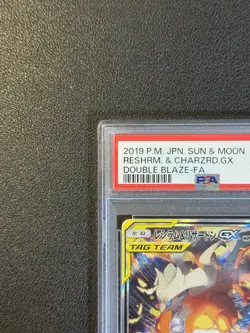 PSA 10 Reshiram Charizard GX Double Blaze-FA 097/095 2019 Pokemon Japanese S&M - Image 2