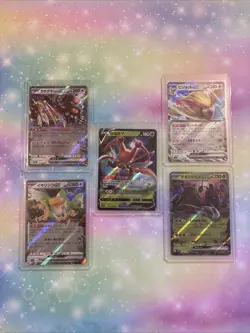 Pokemon Card Bundle Job Lot 5 Cards MINT - Image 1