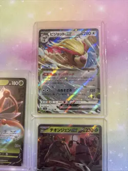 Pokemon Card Bundle Job Lot 5 Cards MINT - Image 5